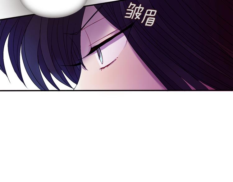 第30话 我只要你35