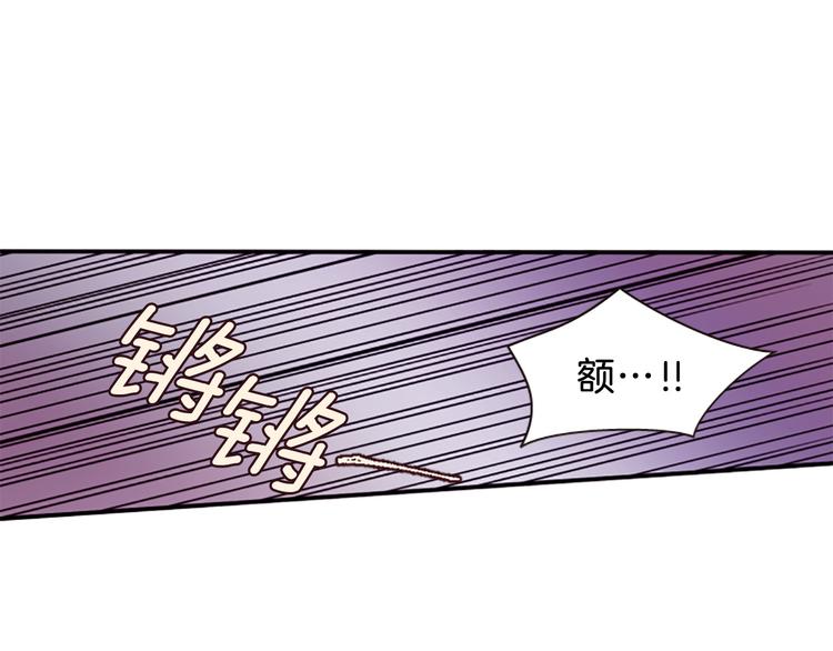 第30话 我只要你36