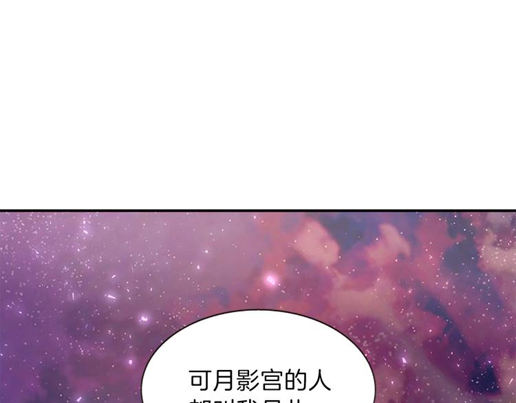第30话 我只要你43