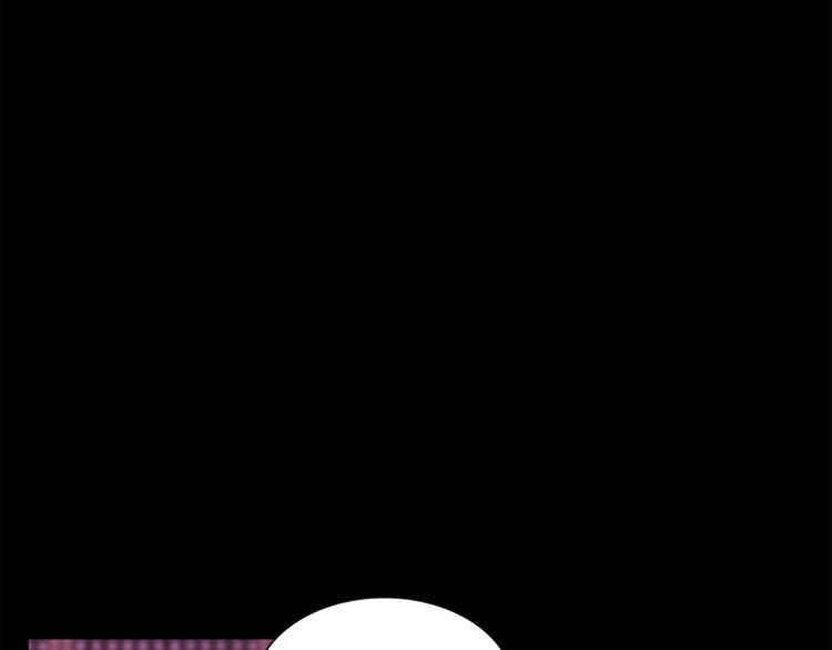 第30话 我只要你5