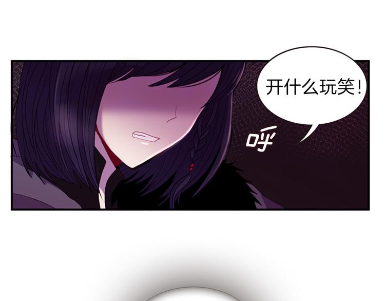 第30话 我只要你55