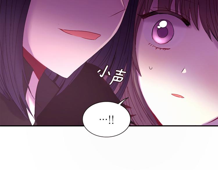 第30话 我只要你78