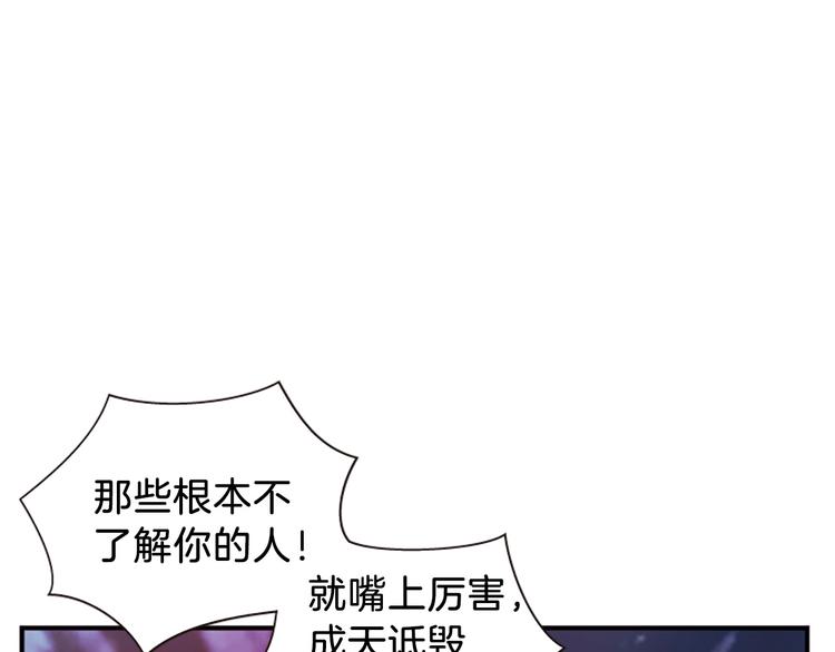 第31话 国婚91