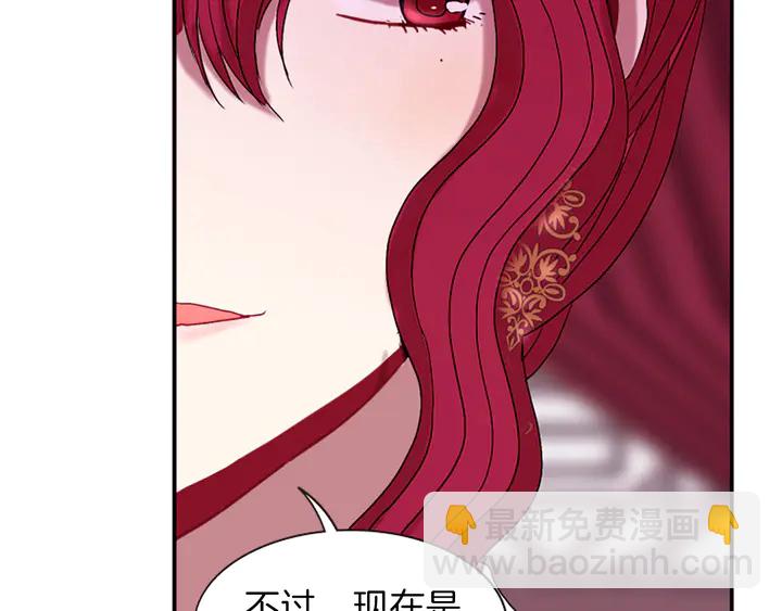 第11话 重要的客人115