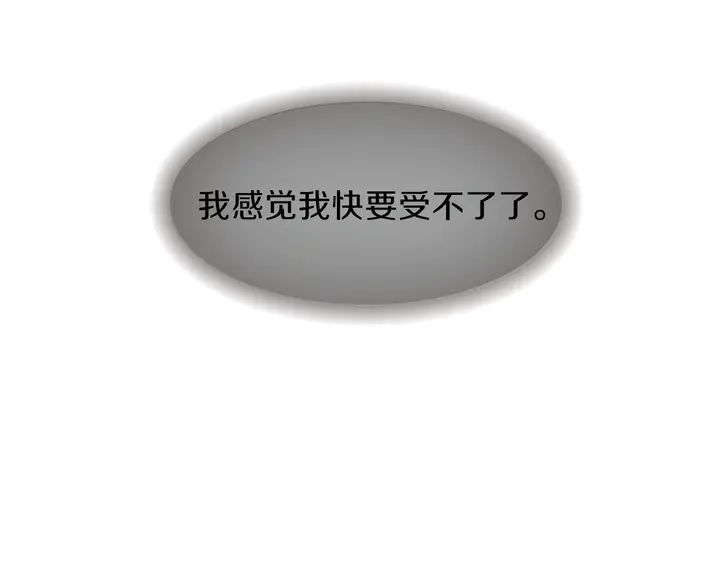 第11话 重要的客人157