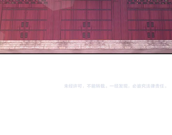第11话 重要的客人185