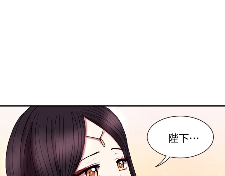 第11话 重要的客人20