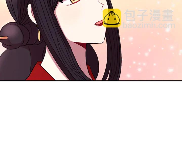 第11话 重要的客人21
