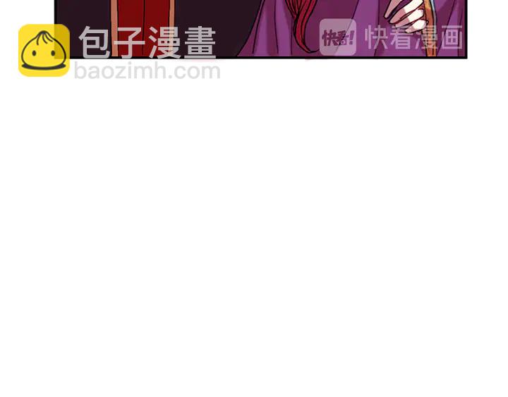 第11话 重要的客人31