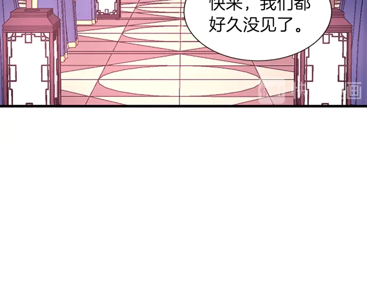 第11话 重要的客人44