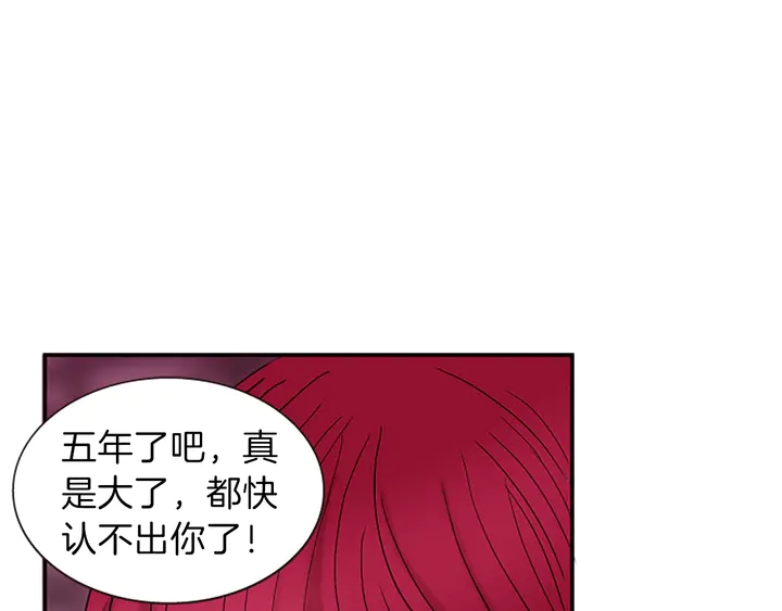 第11话 重要的客人56