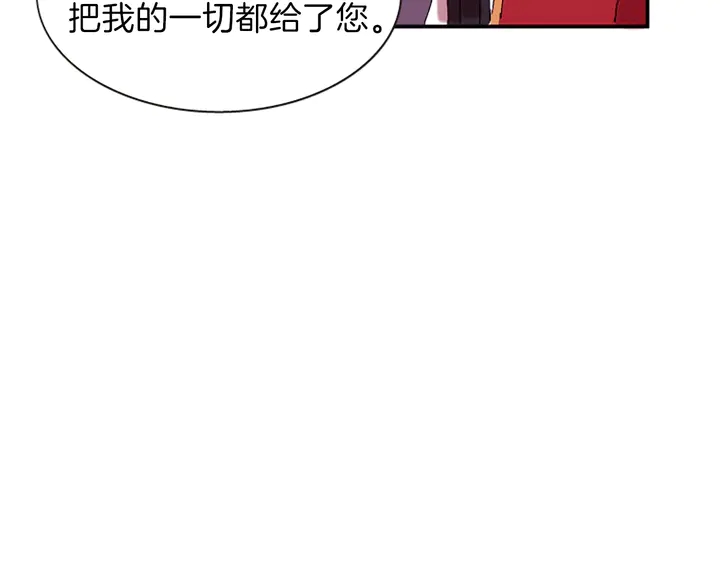 第11话 重要的客人63