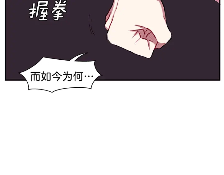 第11话 重要的客人67