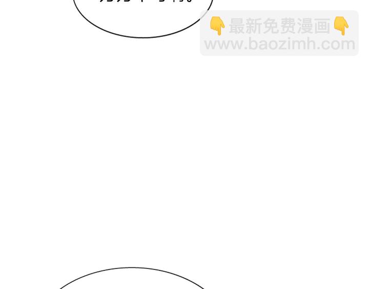 第11话 重要的客人8