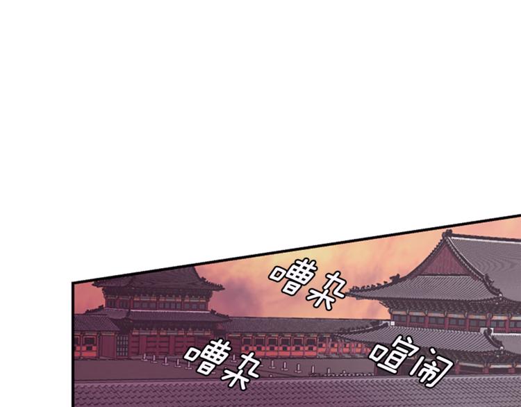 第32话 心上人123