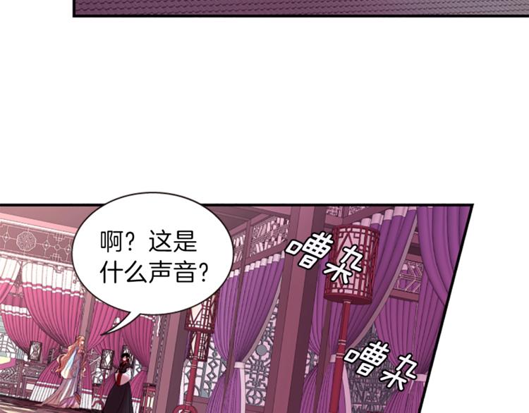 第32话 心上人124