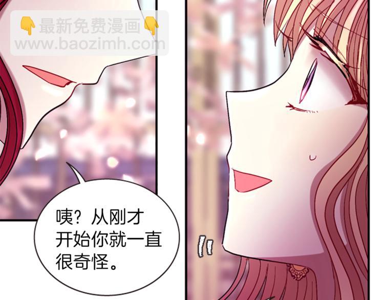 第32话 心上人31