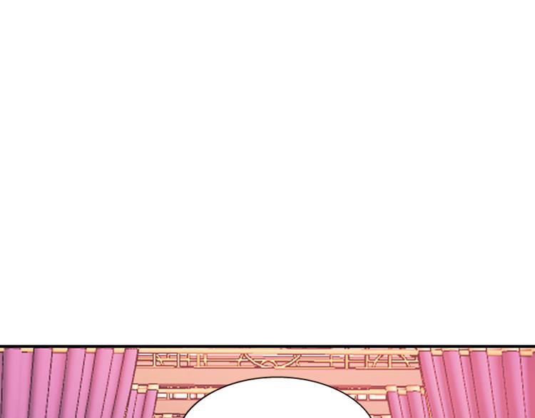第33话 国婚的对象152