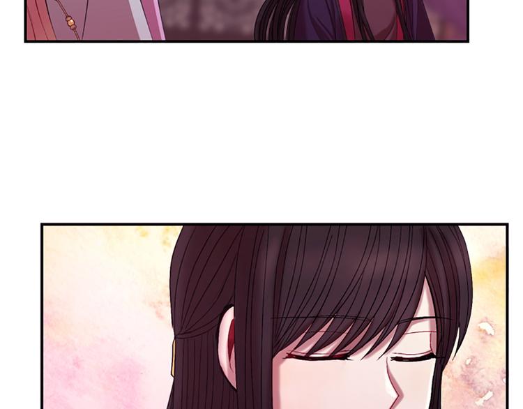 第33话 国婚的对象160