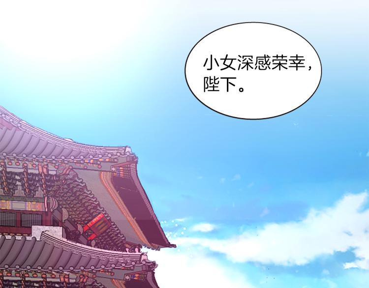 第34话 上天的旨意104