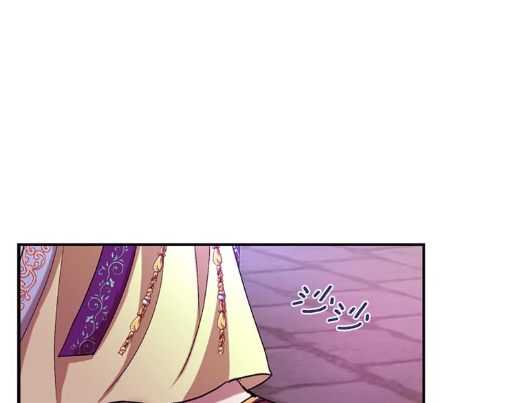 第34话 上天的旨意110