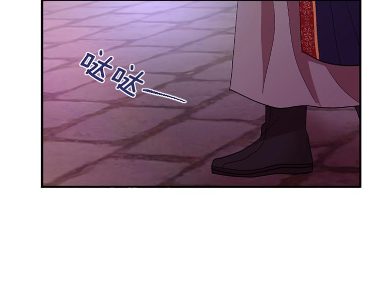 第34话 上天的旨意112