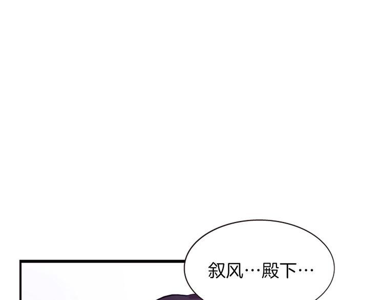 第34话 上天的旨意117