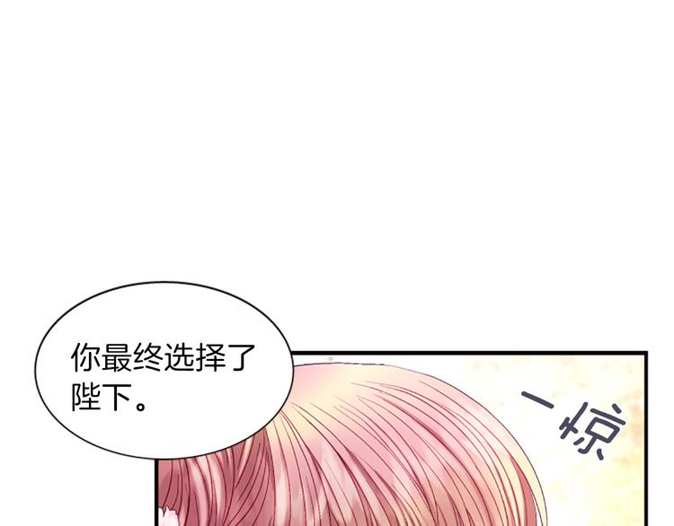 第34话 上天的旨意120