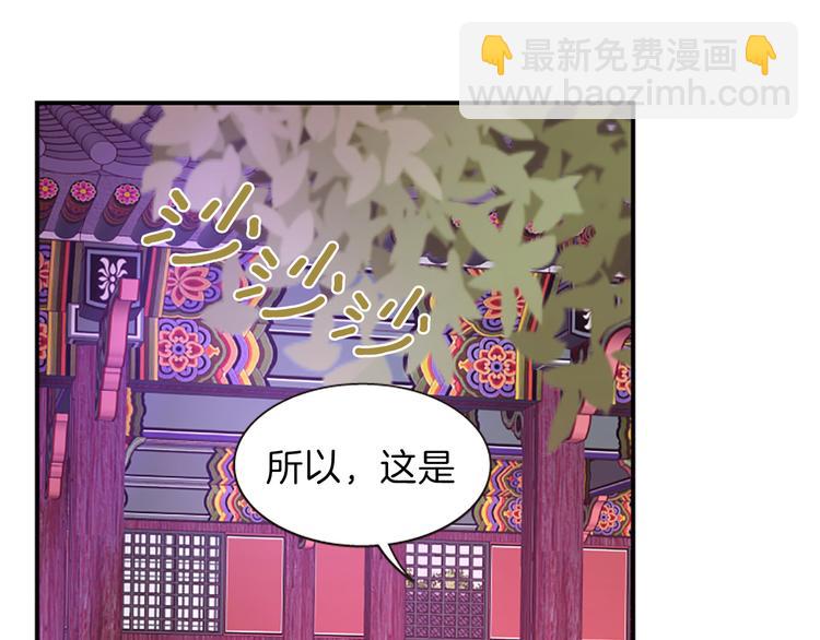 第34话 上天的旨意126