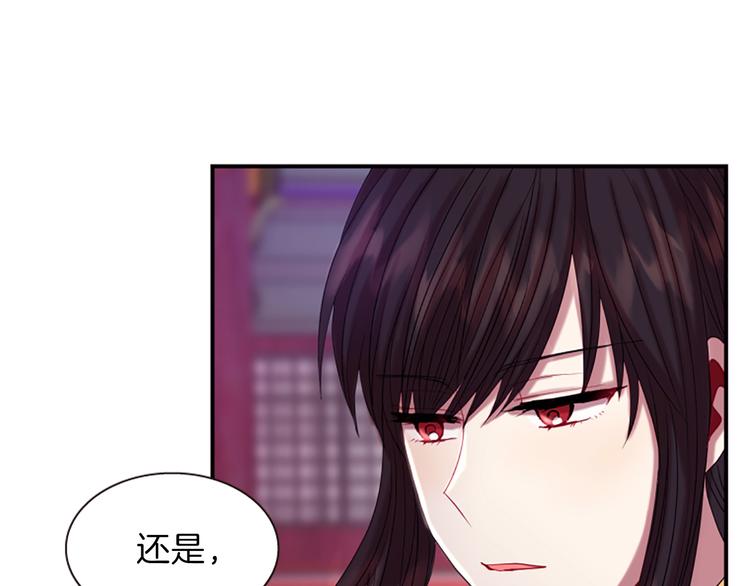 第34话 上天的旨意131
