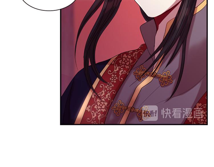 第34话 上天的旨意132