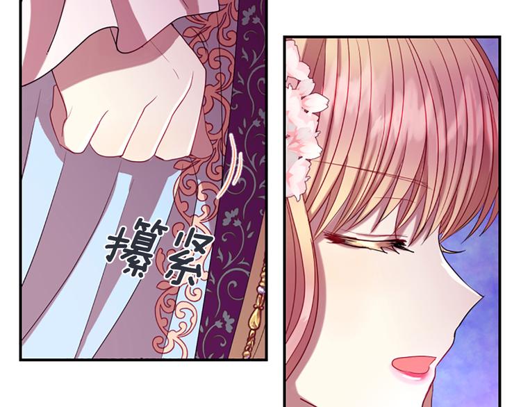 第34话 上天的旨意145