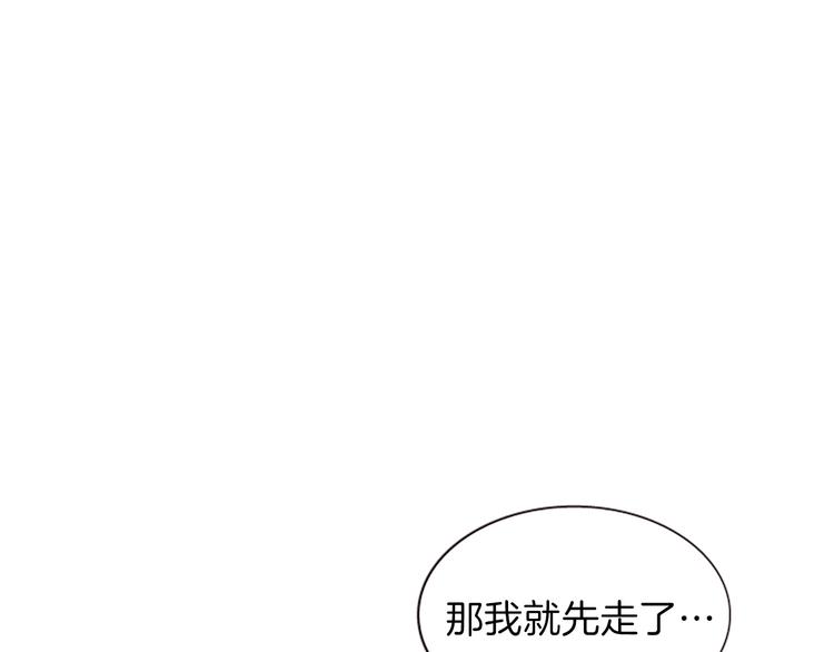 第34话 上天的旨意160