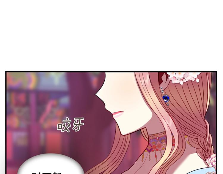 第34话 上天的旨意164