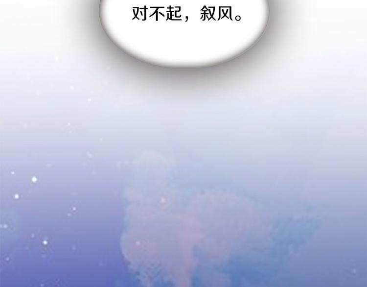 第34话 上天的旨意168