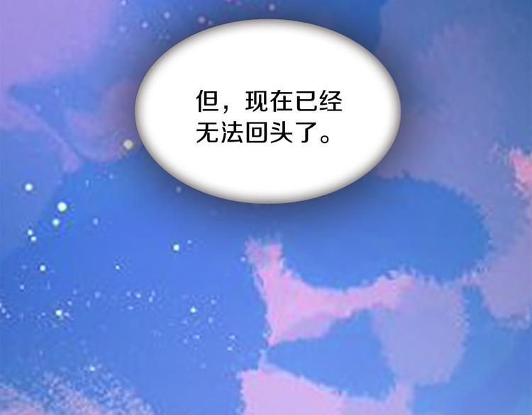 第34话 上天的旨意170