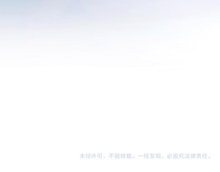 第34话 上天的旨意172