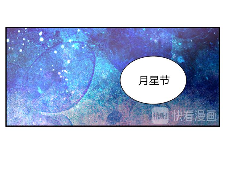 第34话 上天的旨意21