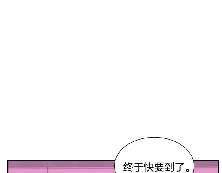 第34话 上天的旨意22