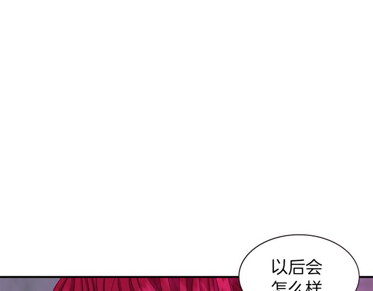 第34话 上天的旨意25