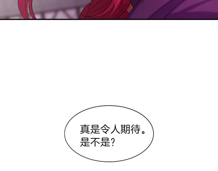 第34话 上天的旨意27