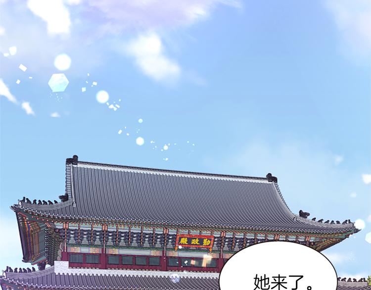 第34话 上天的旨意36
