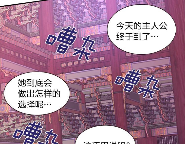 第34话 上天的旨意39