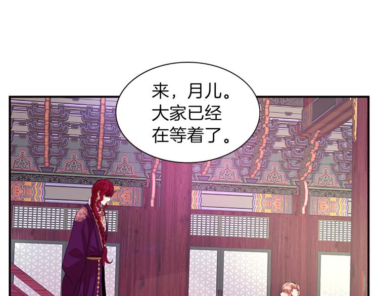第34话 上天的旨意45