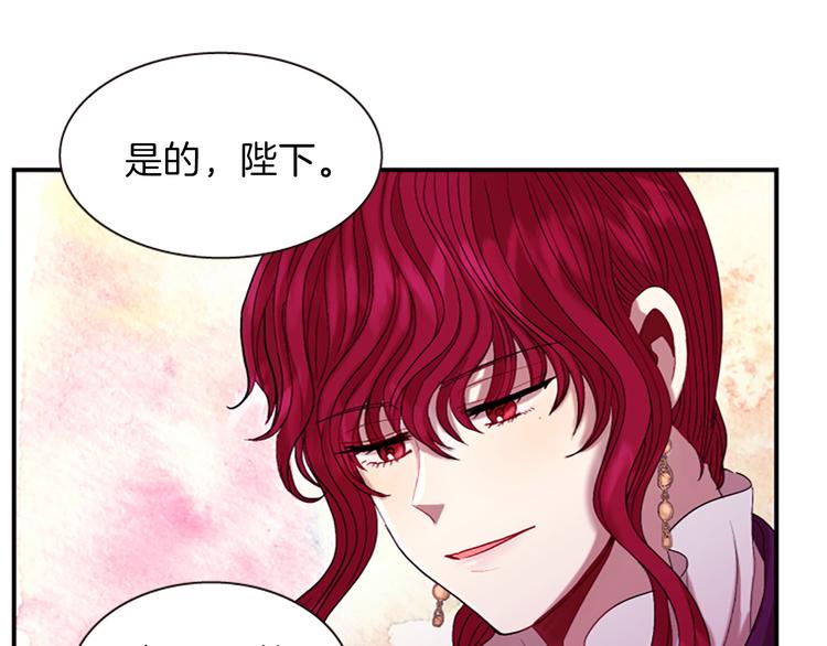 第34话 上天的旨意52