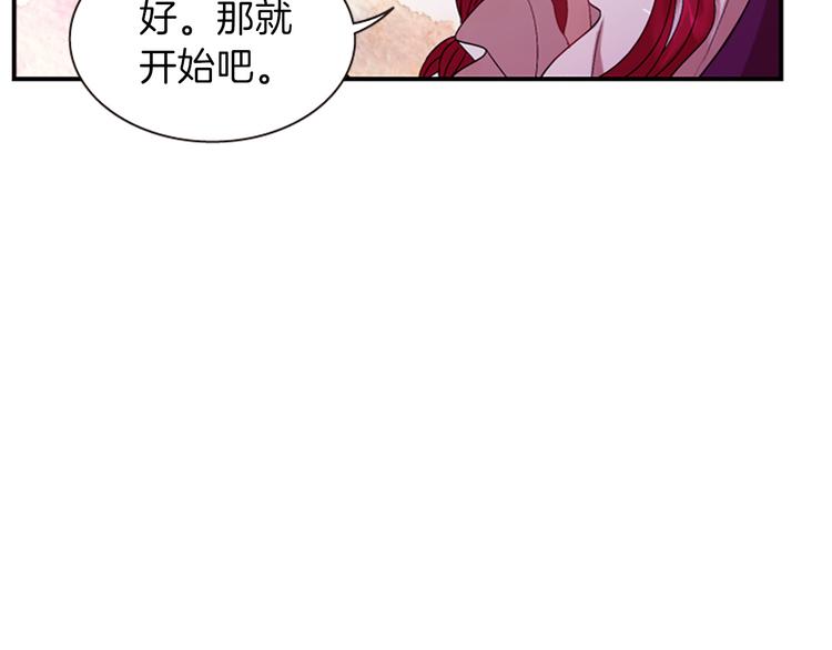 第34话 上天的旨意53