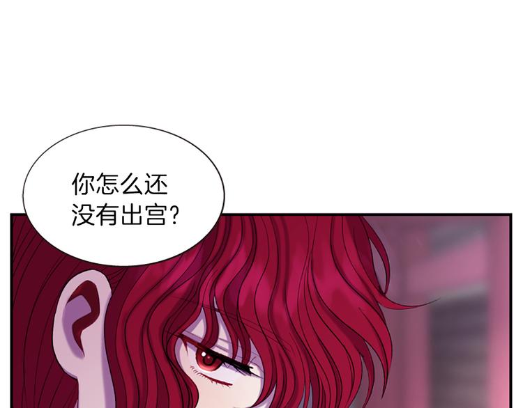 第34话 上天的旨意6
