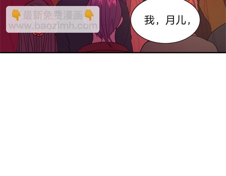 第34话 上天的旨意63