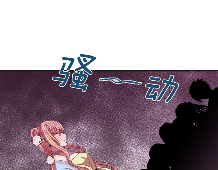 第34话 上天的旨意68