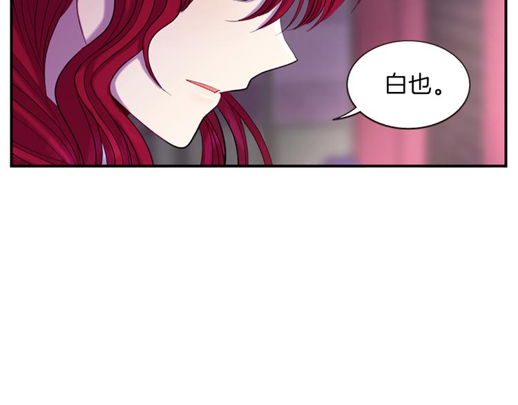 第34话 上天的旨意7